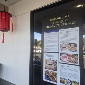 Dumpling U - Chinese Near Me - Fresno, California Dumpling U - Chinese Near Me - Fresno, California