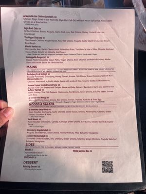 Menu photo 5 Relentless Brewing & Spirits Los Angeles, CA Menu photo 5 Relentless Brewing & Spirits Los Angeles, CA