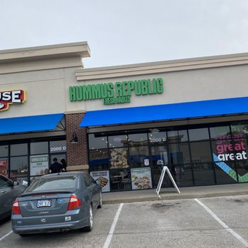 Hummus Republic - Front of store - Mediterranean Near Me - Lawrence, Kansas