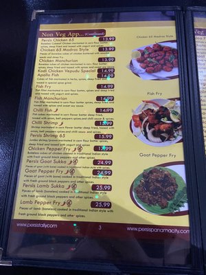 Menu photo 6 Persis Biryani Indian Grill Tallahassee, FL Menu photo 6 Persis Biryani Indian Grill Tallahassee, FL