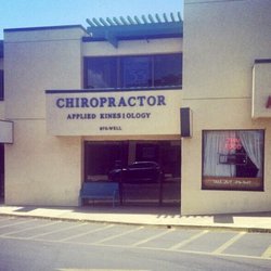 Advanced Chiropractic Applied Kinesiology - Dr. Latter Rainbow Mall Kihei, HI