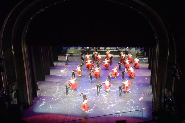 Ballet Folklórico de México by null
