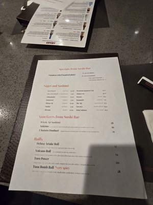 Menu photo 7 Ariake - Fairfax Fairfax, VA