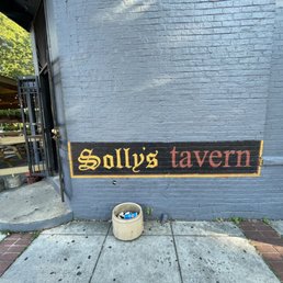 Entrance on u st