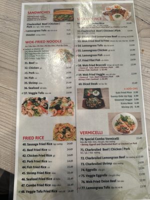 Menu photo 4 Pho 81 Vietnamese Cuisine Riverside, CA