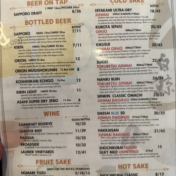 Sushi Beluga - Sushi Bars Near Me - Playa del Rey, California Sushi Beluga - Sushi Bars Near Me - Playa del Rey, California