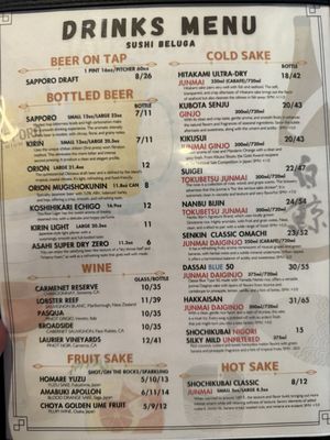 Menu photo 7 Sushi Beluga Playa del Rey, CA
