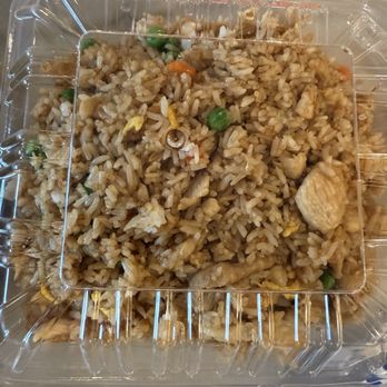 China Chef - 60. Fried Rice - bland - Chinese Near Me - Pleasant Hill, California