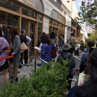 Centre The Bakery by null