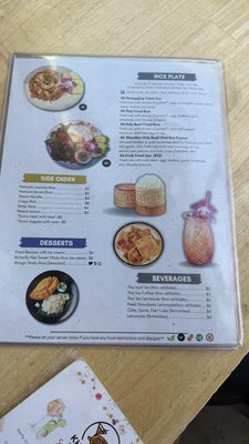 Menu photo 2 Khao San Pearl Portland, OR Menu photo 2 Khao San Pearl Portland, OR