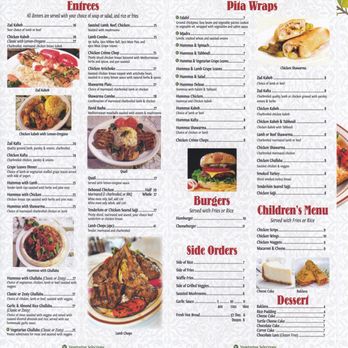 zad mediterranean cuisne - Middle Eastern Near Me - Hoover, Alabama zad mediterranean cuisne - Middle Eastern Near Me - Hoover, Alabama