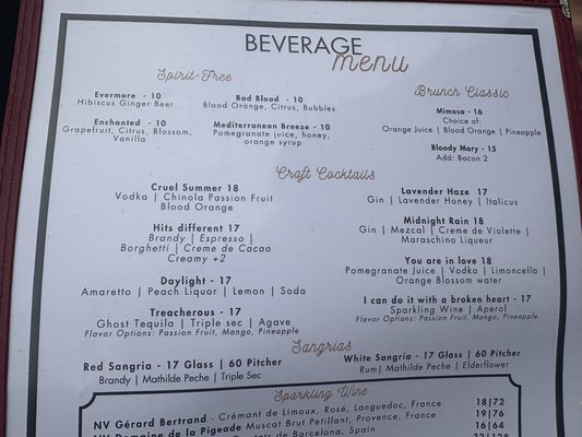 Menu photo 6 Eva Boston Boston, MA