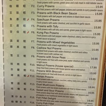 Amazing Wok - Seafood page 1/2 - Chinese Near Me - San Carlos, California Amazing Wok - Seafood page 1/2 - Chinese Near Me - San Carlos, California