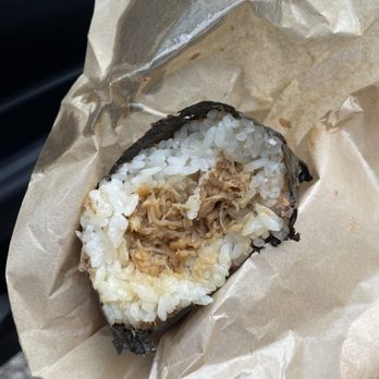 Yama Onigiri - Japanese Near Me - Banff, Alberta