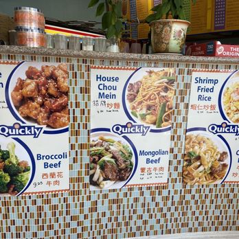 Quickly - Coffee & Tea Near Me - Temple City, California Quickly - Coffee & Tea Near Me - Temple City, California