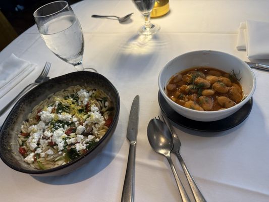 Naos Hellenic Cuisine by null