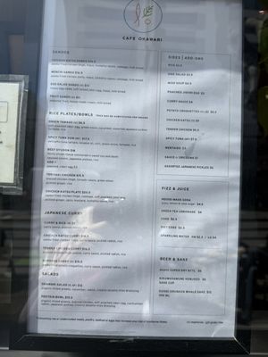 Menu photo 4 Cafe Okawari San Francisco, CA
