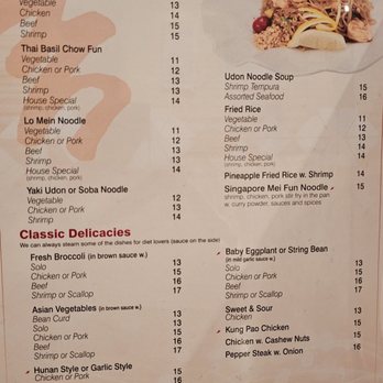 Saisaki - Noodles & Rice, Classic entrees - Sushi Bars Near Me - Newport News, Virginia