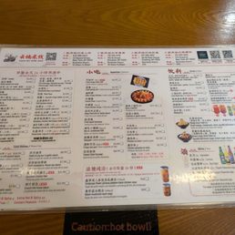 Menu Side B Menu Side B