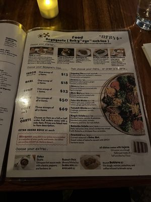 Menu photo 8 Bunna Cafe Brooklyn, NY