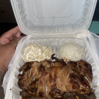 Aloha Hawaiian BBQ - Mix bbq plate - Barbeque Near Me - Santa Ana, California Aloha Hawaiian BBQ - Mix bbq plate - Barbeque Near Me - Santa Ana, California