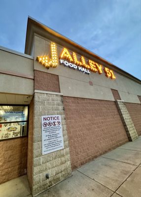 Alley 51 by null