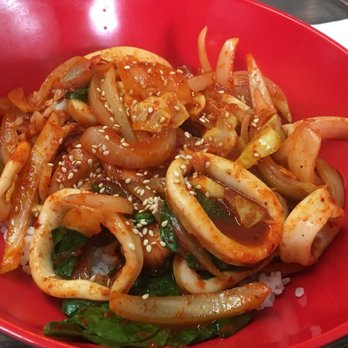 Rice 101 - Squid rice bowl - $14 - Asian Fusion Near Me - Edmonton, Alberta Rice 101 - Squid rice bowl - $14 - Asian Fusion Near Me - Edmonton, Alberta