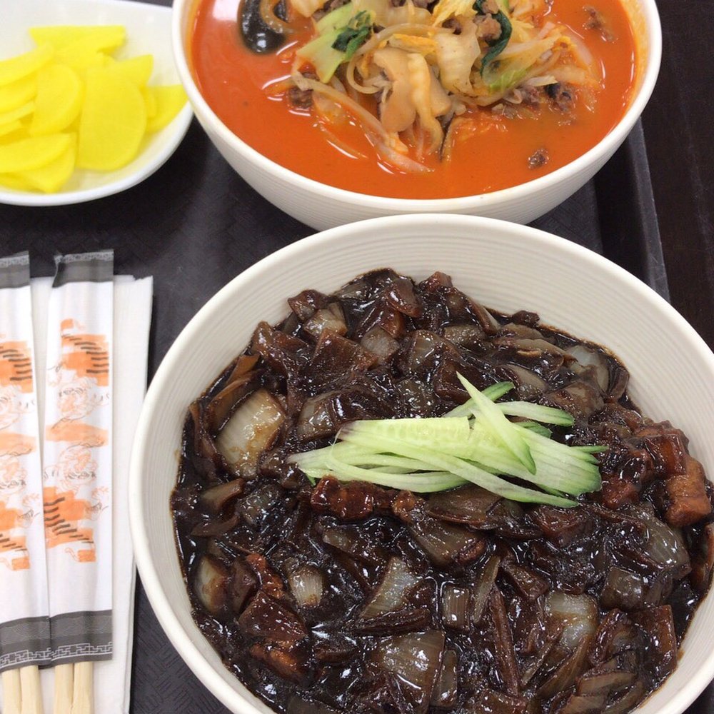 Delicious Chinese Restaurant - Korean Near Me - Frederick, Maryland