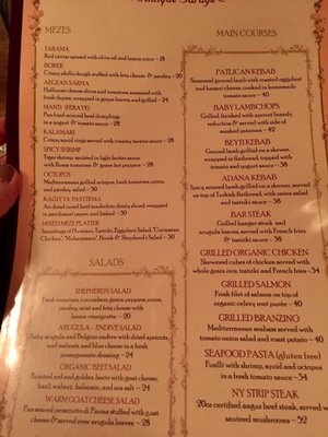 Menu photo 5 Antique Garage Soho New York, NY
