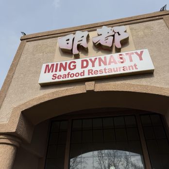 Ming Dynasty - Outside - Cantonese Near Me - Sacramento, California Ming Dynasty - Outside - Cantonese Near Me - Sacramento, California