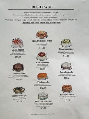 Menu photo 8 HARBS SoHo New York, NY
