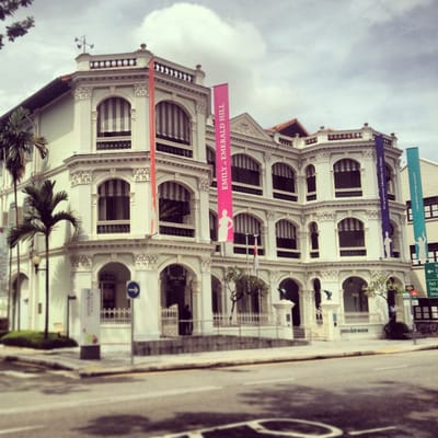 Peranakan Museum by null