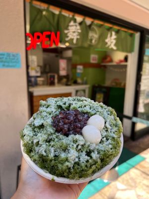 MATCHA Stand MAIKO by null