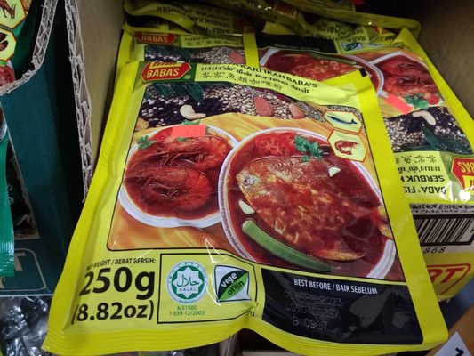 Hung Phat Grocery by null