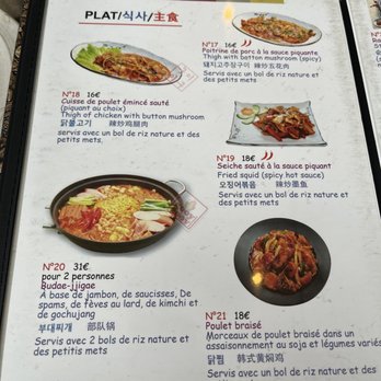 Gooyi Gooyi - Menu - Korean Near Me - Paris, 01