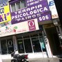 Photo of Terapia Psicológica Pairos