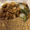 Yum Yum Hibachi gift card
