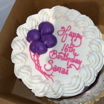Tiffany's Bakery - 9" Birthday Cake - Bakeries Near Me - Philadelphia, Pennsylvania