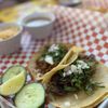 El PinchoTaco gift card