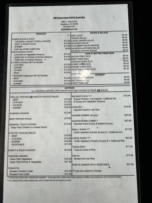 Menu photo 3 888 Sushi Westland, MI Menu photo 3 888 Sushi Westland, MI