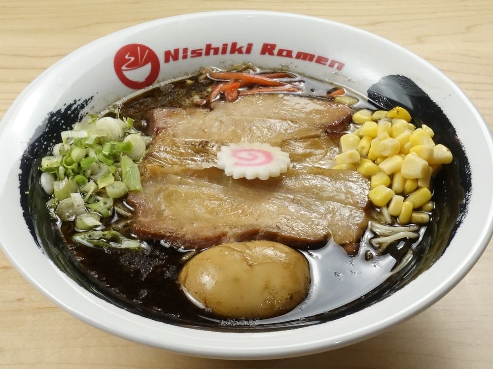 Nishiki Ramen - Plano
