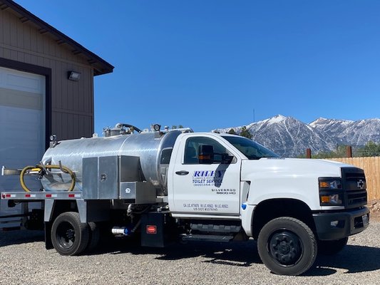 Riley Plumbing & Heating Logo