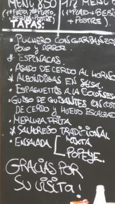 Menu photo 3 Aire Cartuja Seville, SE Menu photo 3 Aire Cartuja Seville, SE