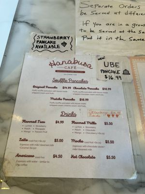 Menu photo 2 Hanabusa Café Sunnyvale, CA Menu photo 2 Hanabusa Café Sunnyvale, CA