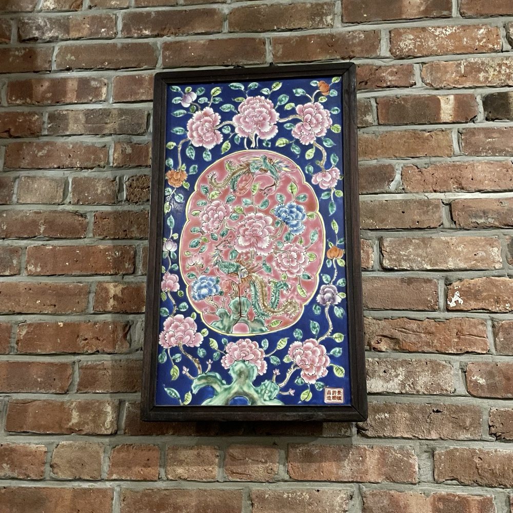 Rasa - Permian decor - Malaysian Near Me - New York, New York