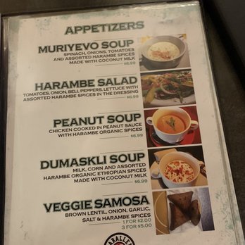 Harambe Restaurant - Ethiopian Near Me - Vancouver, British Columbia
