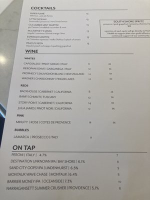 Menu photo 6 The Pizzeria of Bay Shore Bay Shore, NY Menu photo 6 The Pizzeria of Bay Shore Bay Shore, NY