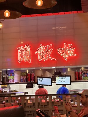 Hawkers Asian Street Food by null