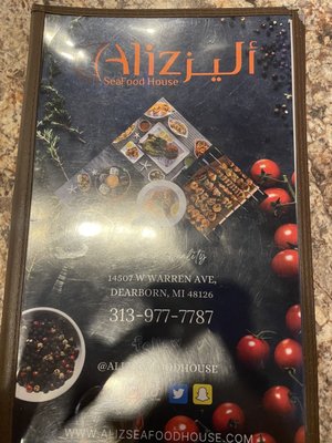 Menu photo 2 Aliz Seafood House Sterling Heights, MI Menu photo 2 Aliz Seafood House Sterling Heights, MI
