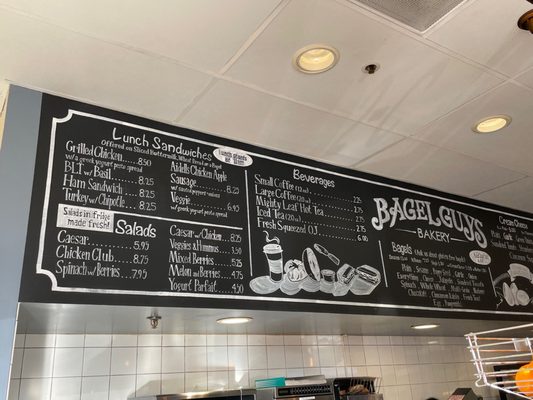 Bagel Guys Bakery by null